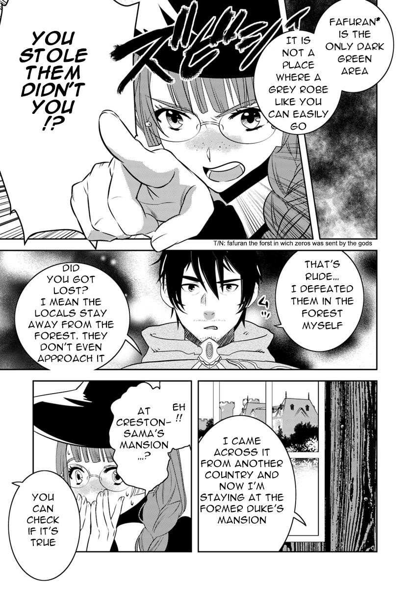 The Diary Of A Sage Around 40 Living In Another World Chapter 6 - Page 18 in English