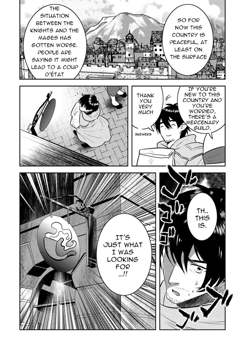 The Diary Of A Sage Around 40 Living In Another World Chapter 6 - Page 26 in English