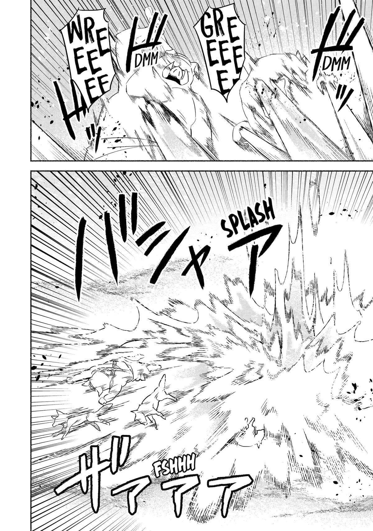 The Diary Of A Sage Around 40 Living In Another World Chapter 60 - Page 14 in English