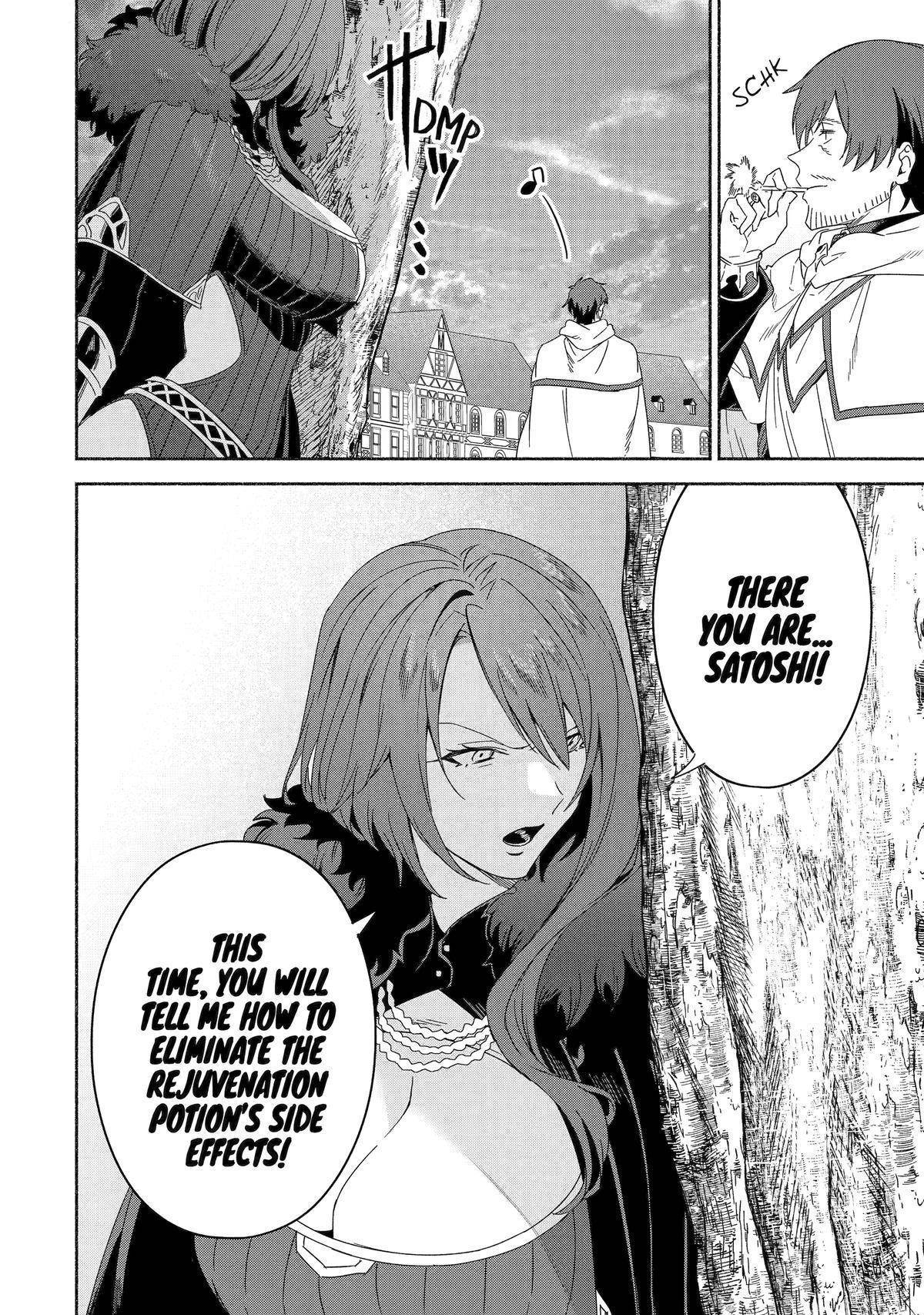 The Diary Of A Sage Around 40 Living In Another World Chapter 63 - Page 32 in English