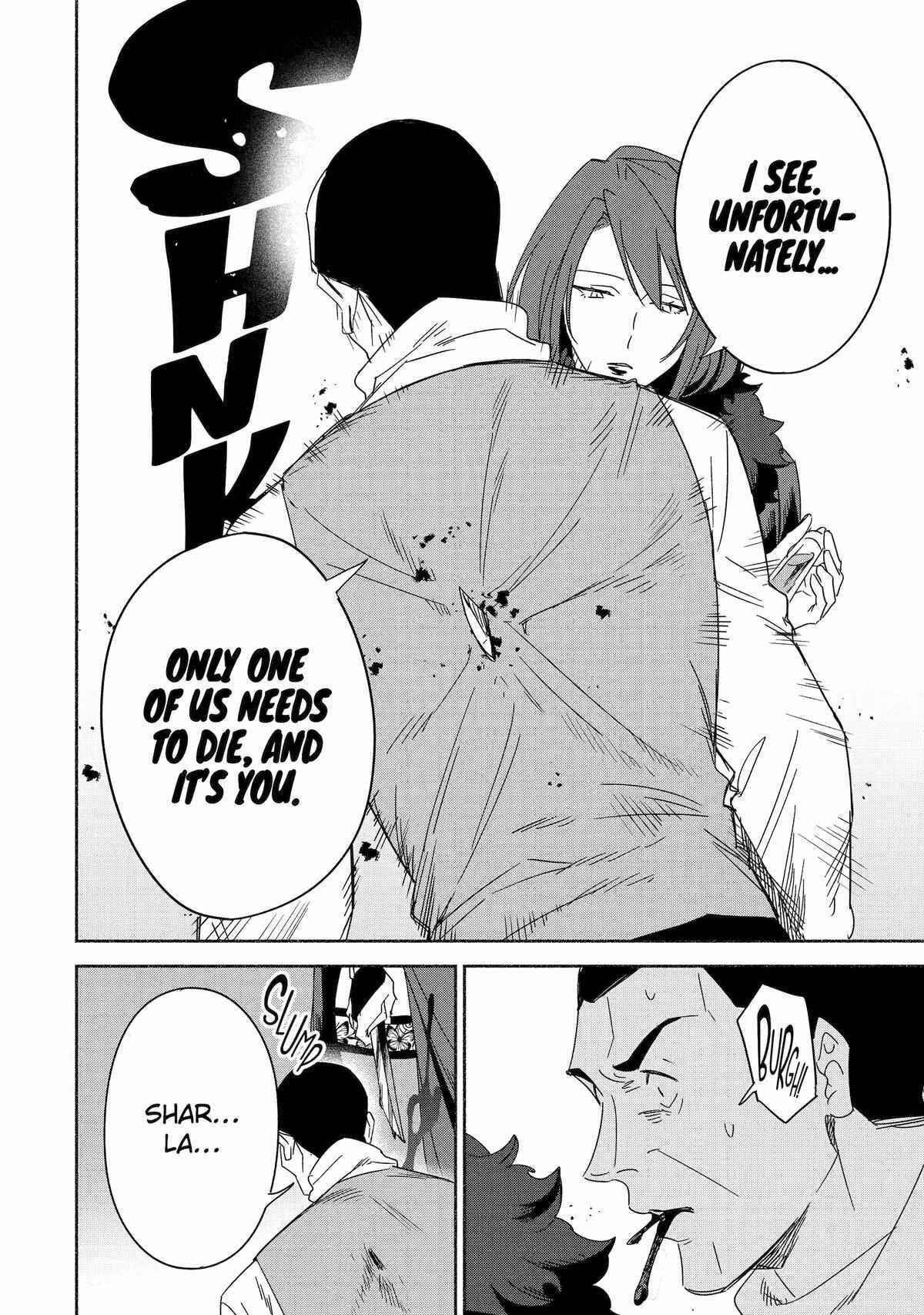 The Diary Of A Sage Around 40 Living In Another World Chapter 66 - Page 34 in English
