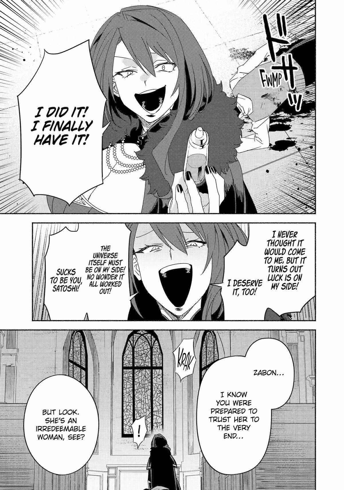 The Diary Of A Sage Around 40 Living In Another World Chapter 66 - Page 35 in English