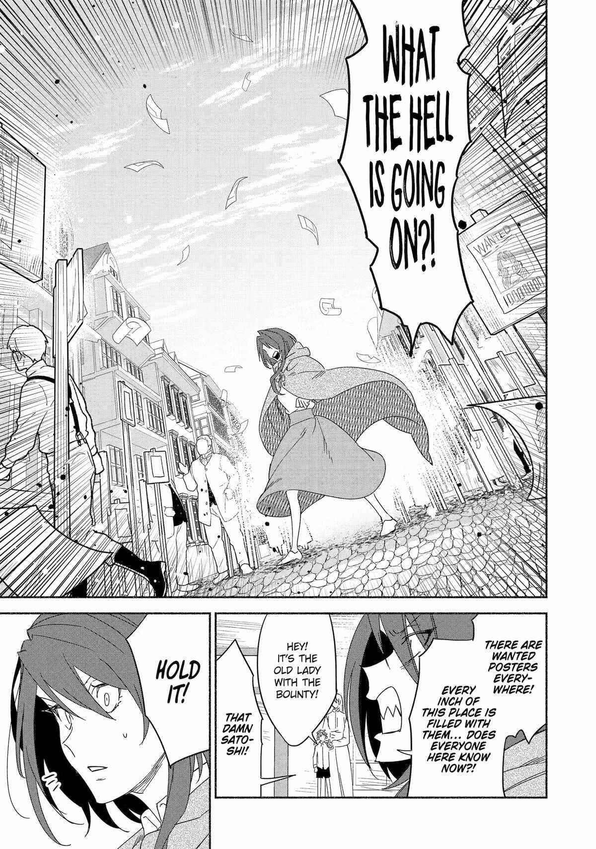 The Diary Of A Sage Around 40 Living In Another World Chapter 66 - Page 5 in English