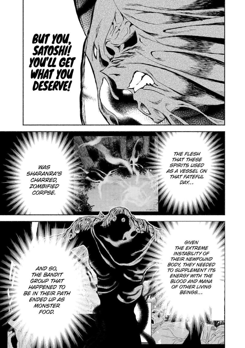 The Diary Of A Sage Around 40 Living In Another World Chapter 69 - Page 32 in English