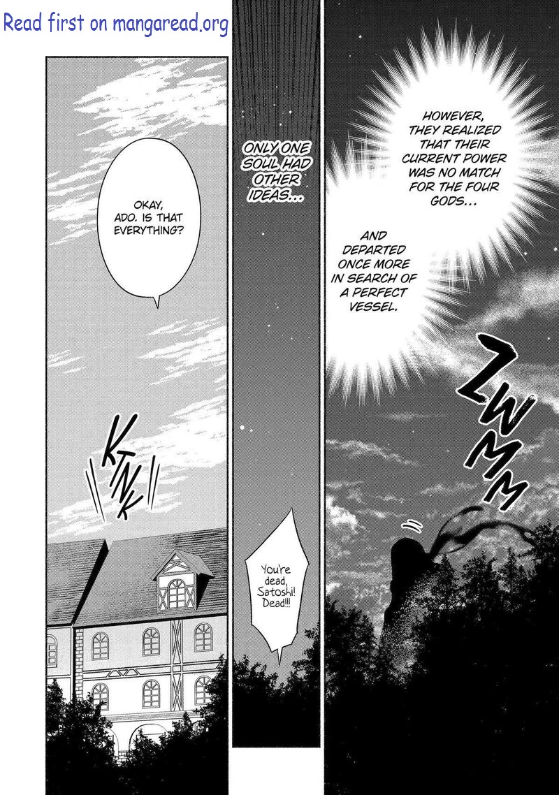 The Diary Of A Sage Around 40 Living In Another World Chapter 69 - Page 33 in English