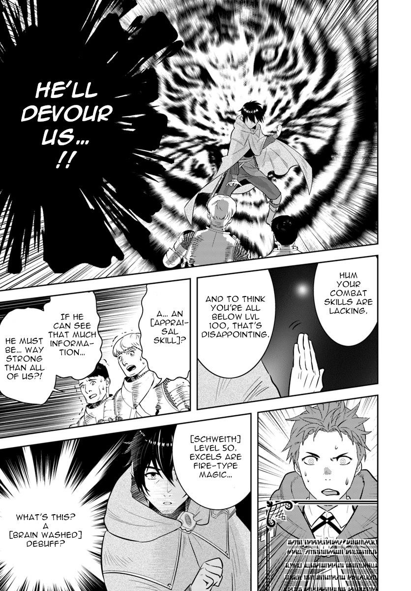 The Diary Of A Sage Around 40 Living In Another World Chapter 7 - Page 19 in English