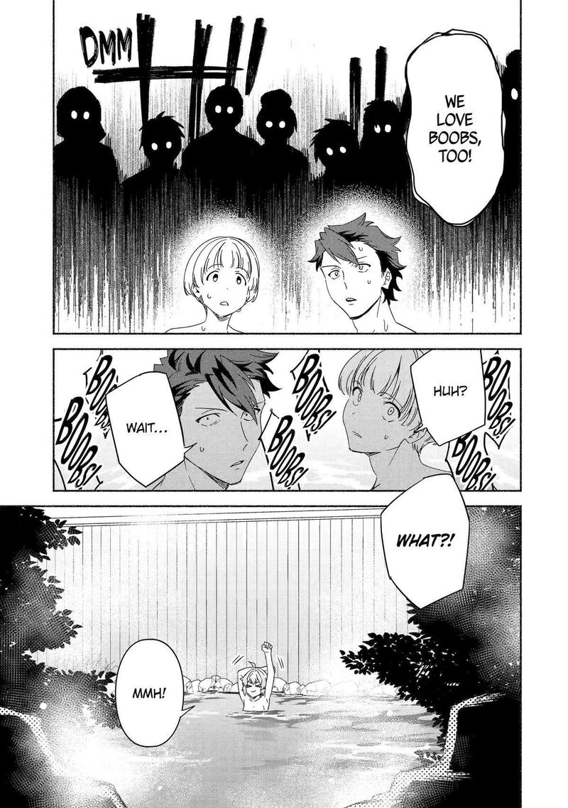 The Diary Of A Sage Around 40 Living In Another World Chapter 70 - Page 18 in English