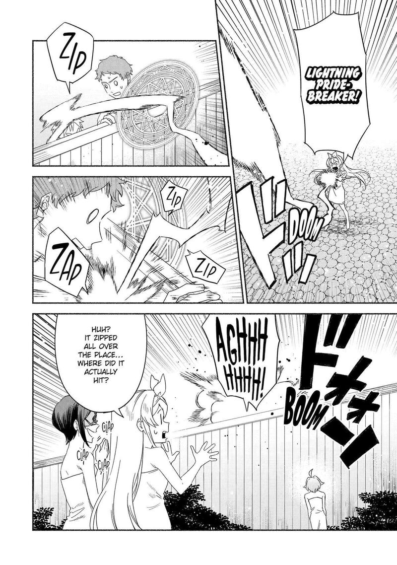 The Diary Of A Sage Around 40 Living In Another World Chapter 70 - Page 31 in English