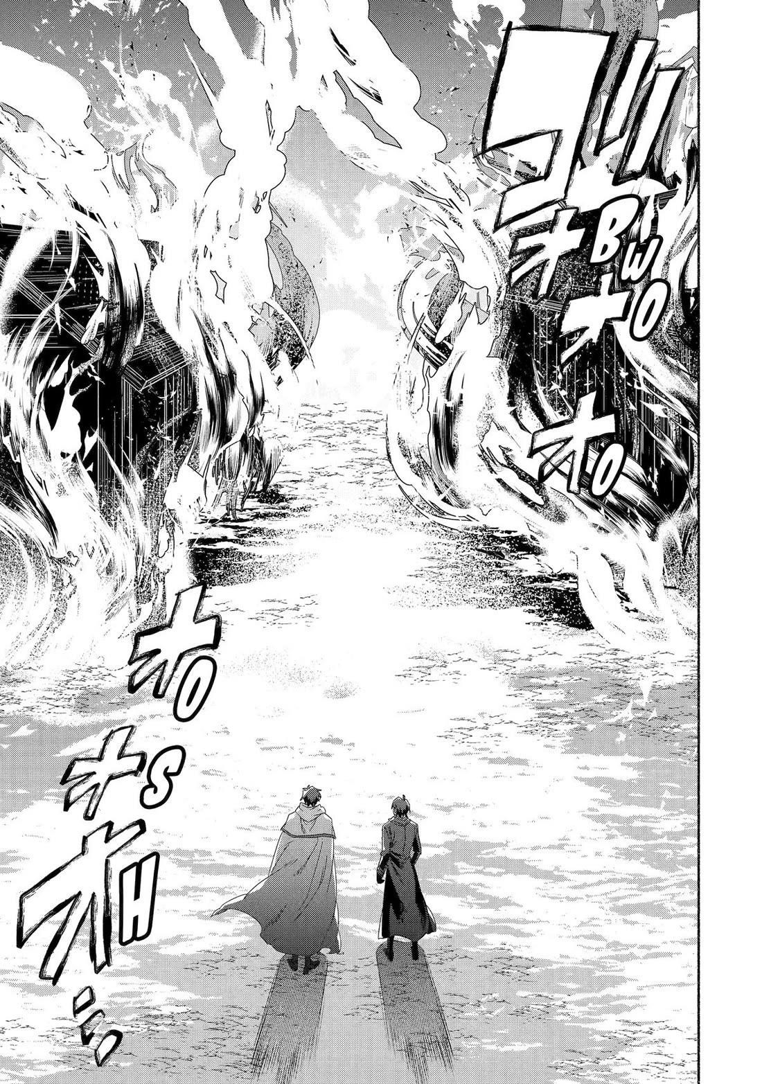 The Diary Of A Sage Around 40 Living In Another World Chapter 71 - Page 28 in English