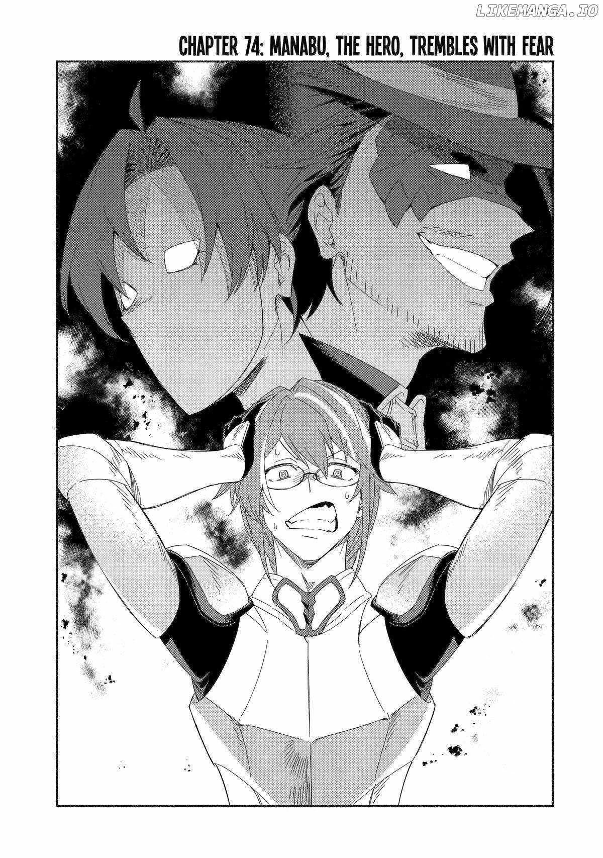 The Diary Of A Sage Around 40 Living In Another World Chapter 74 - Page 11 in English
