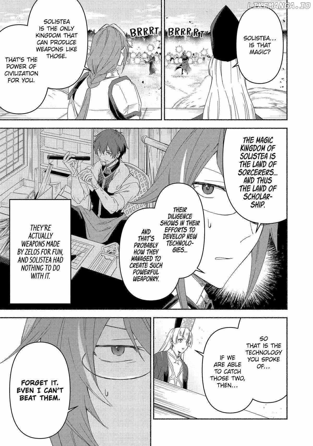 The Diary Of A Sage Around 40 Living In Another World Chapter 74 - Page 7 in English