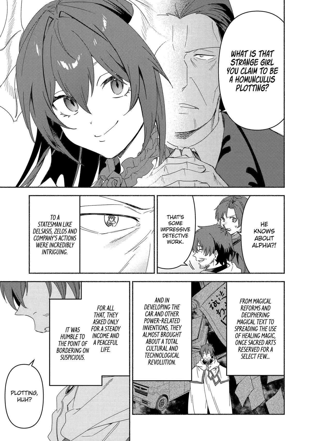 The Diary Of A Sage Around 40 Living In Another World Chapter 75 - Page 15 in English