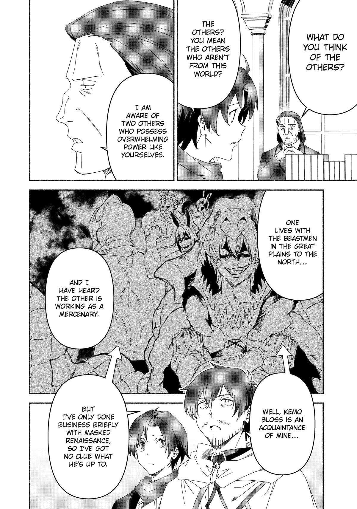 The Diary Of A Sage Around 40 Living In Another World Chapter 75 - Page 18 in English
