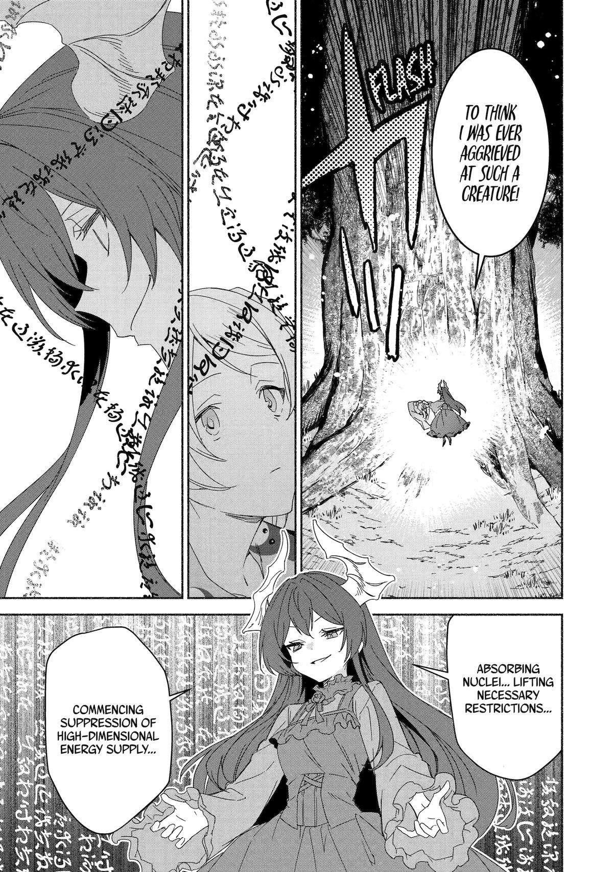 The Diary Of A Sage Around 40 Living In Another World Chapter 76 - Page 31 in English