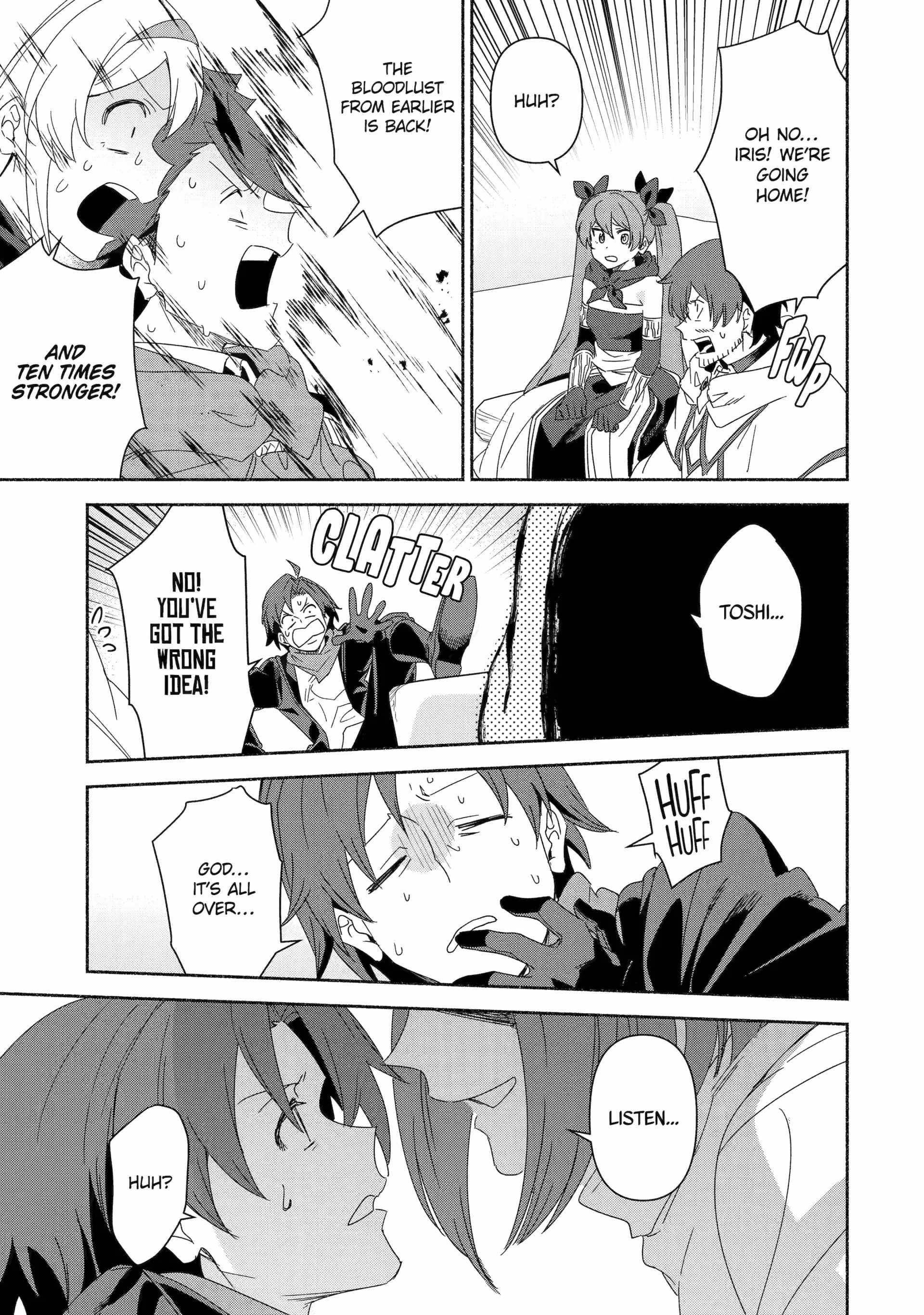 The Diary Of A Sage Around 40 Living In Another World Chapter 78 - Page 33 in English
