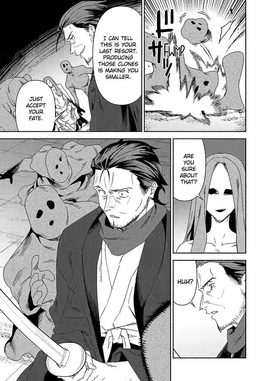 The Diary Of A Sage Around 40 Living In Another World Chapter 80 - Page 13 in English
