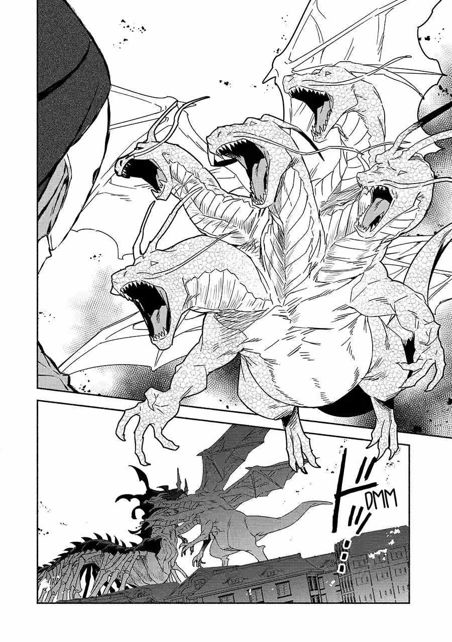 The Diary Of A Sage Around 40 Living In Another World Chapter 80 - Page 39 in English