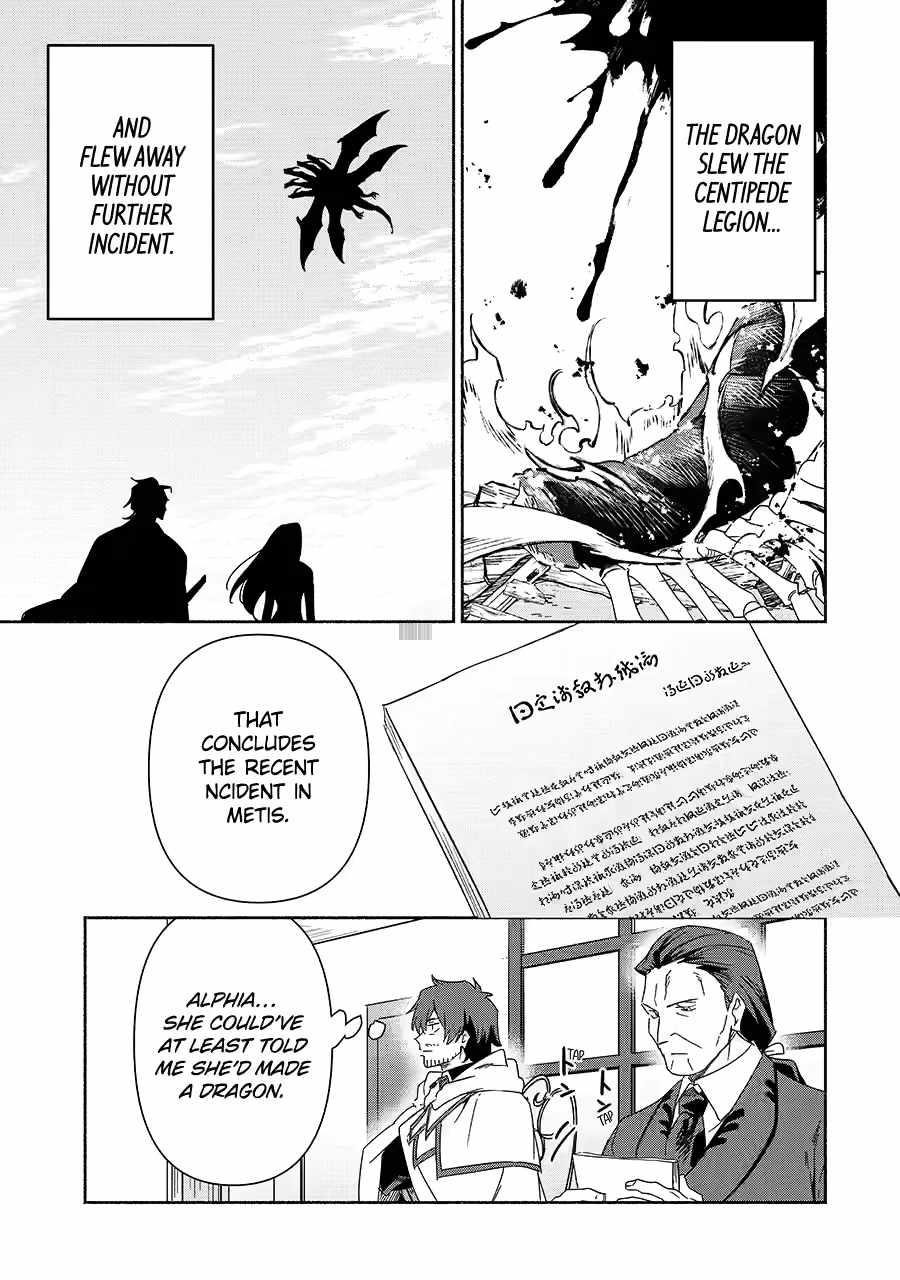 The Diary Of A Sage Around 40 Living In Another World Chapter 80 - Page 40 in English