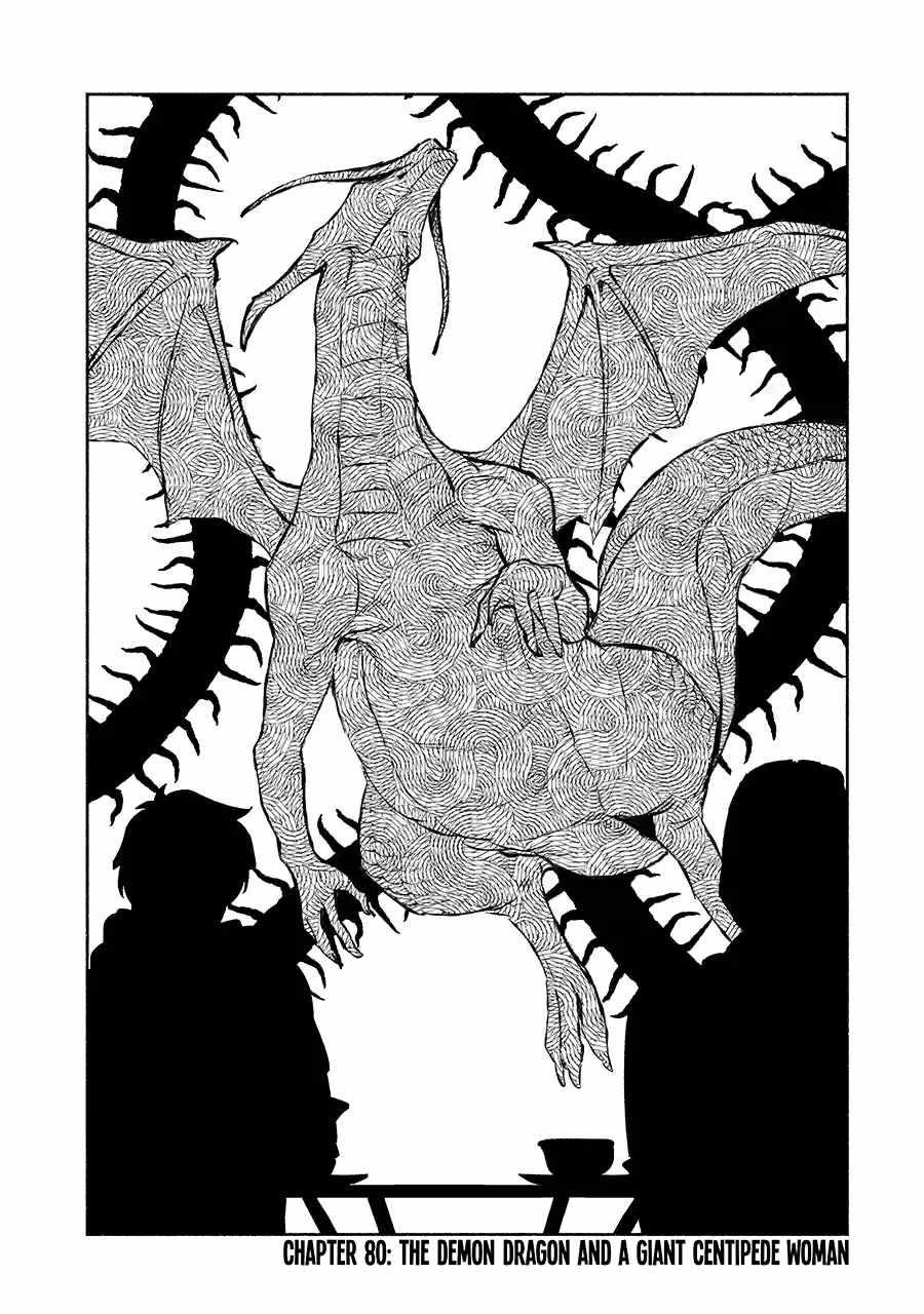 The Diary Of A Sage Around 40 Living In Another World Chapter 80 - Page 5 in English