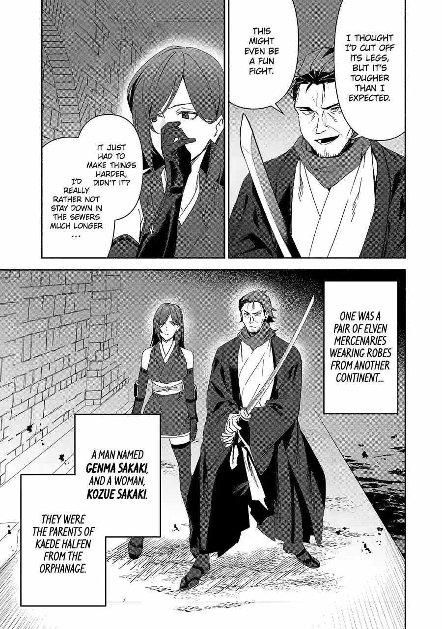 The Diary Of A Sage Around 40 Living In Another World Chapter 80 - Page 7 in English