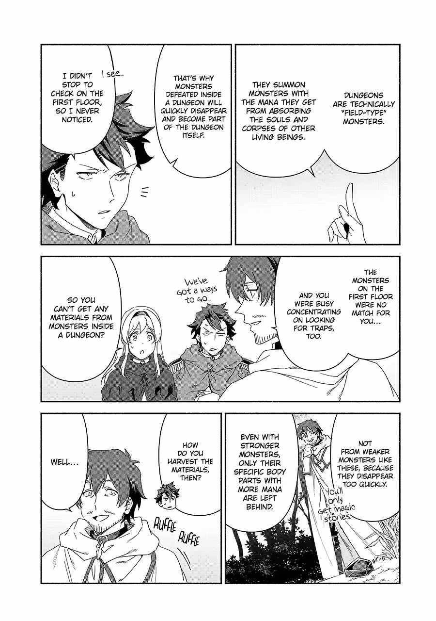 The Diary Of A Sage Around 40 Living In Another World Chapter 81 - Page 18 in English