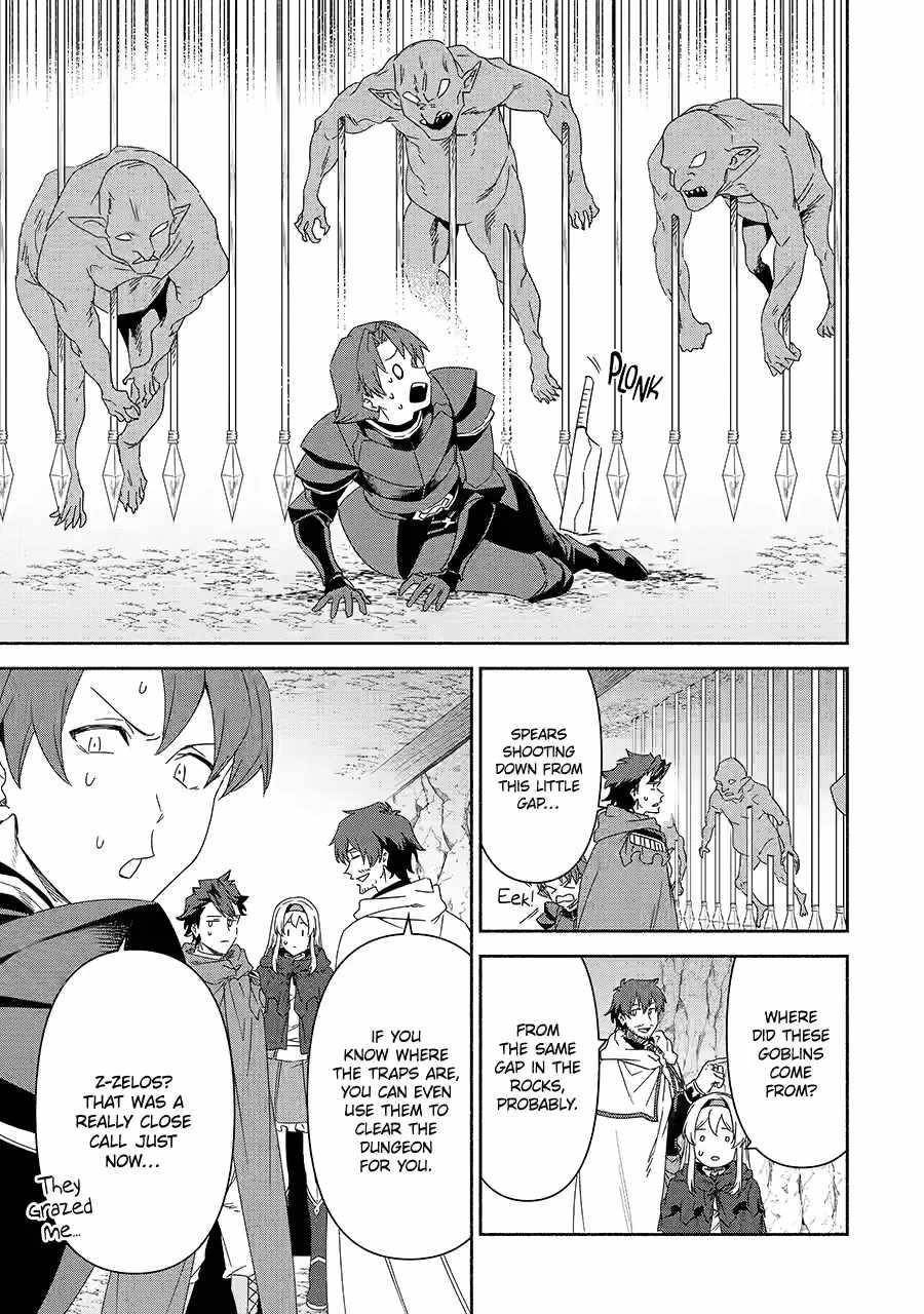 The Diary Of A Sage Around 40 Living In Another World Chapter 81 - Page 7 in English