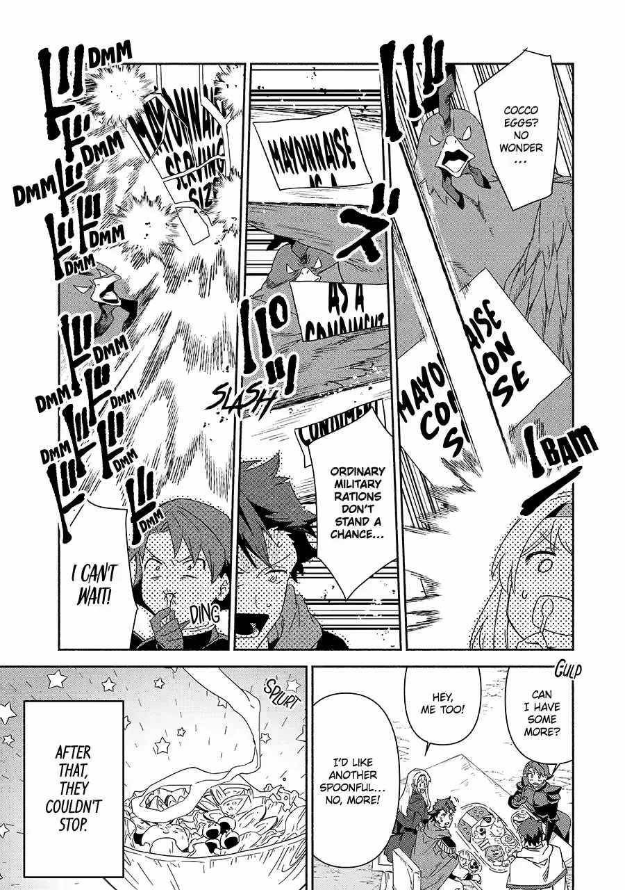 The Diary Of A Sage Around 40 Living In Another World Chapter 82 - Page 17 in English
