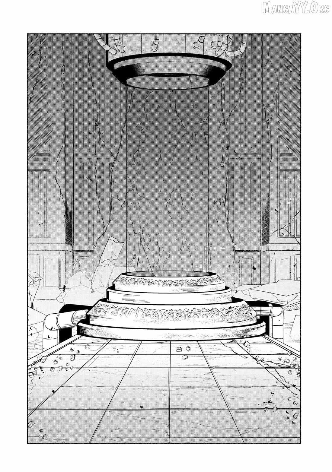 The Diary Of A Sage Around 40 Living In Another World Chapter 86 - Page 18 in English