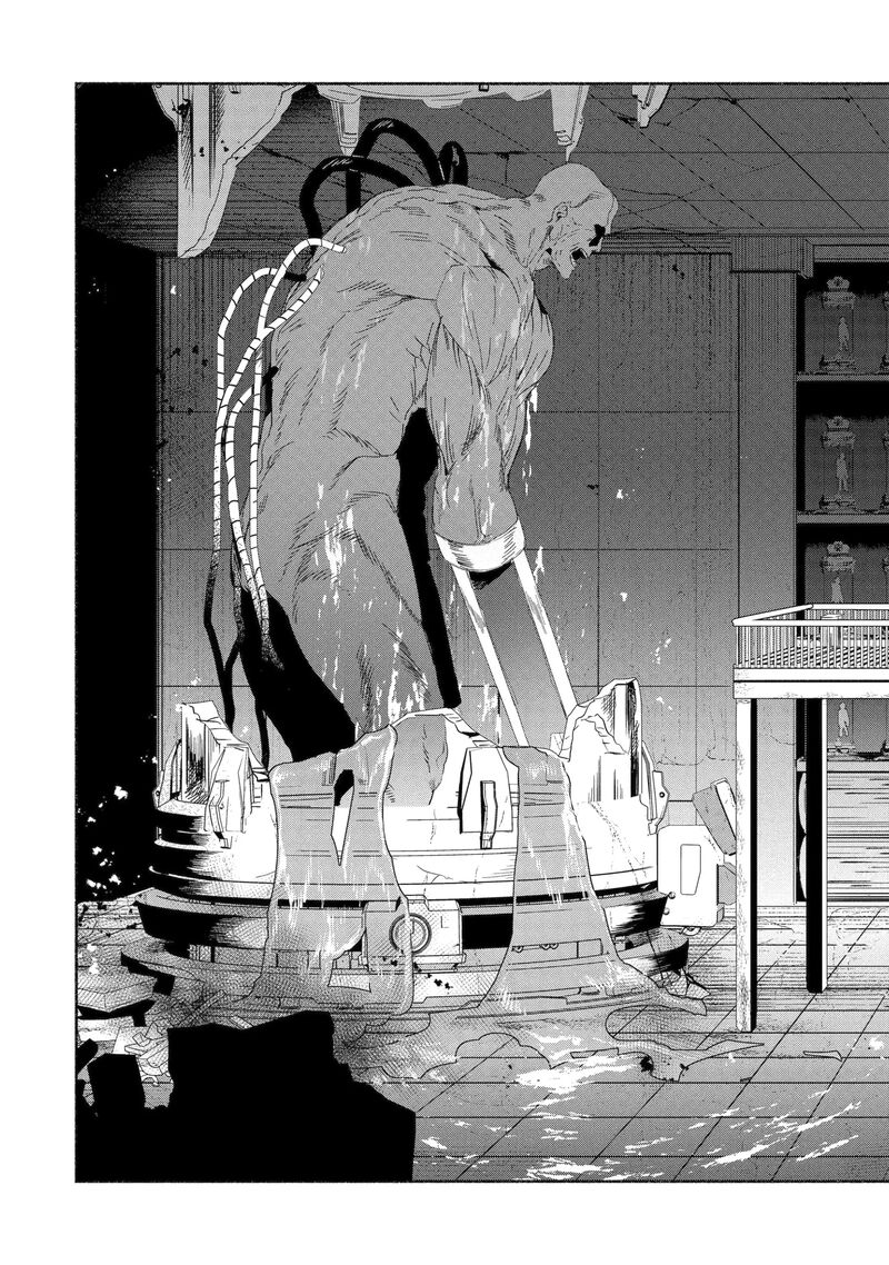 The Diary Of A Sage Around 40 Living In Another World Chapter 87.1 - Page 5 in English
