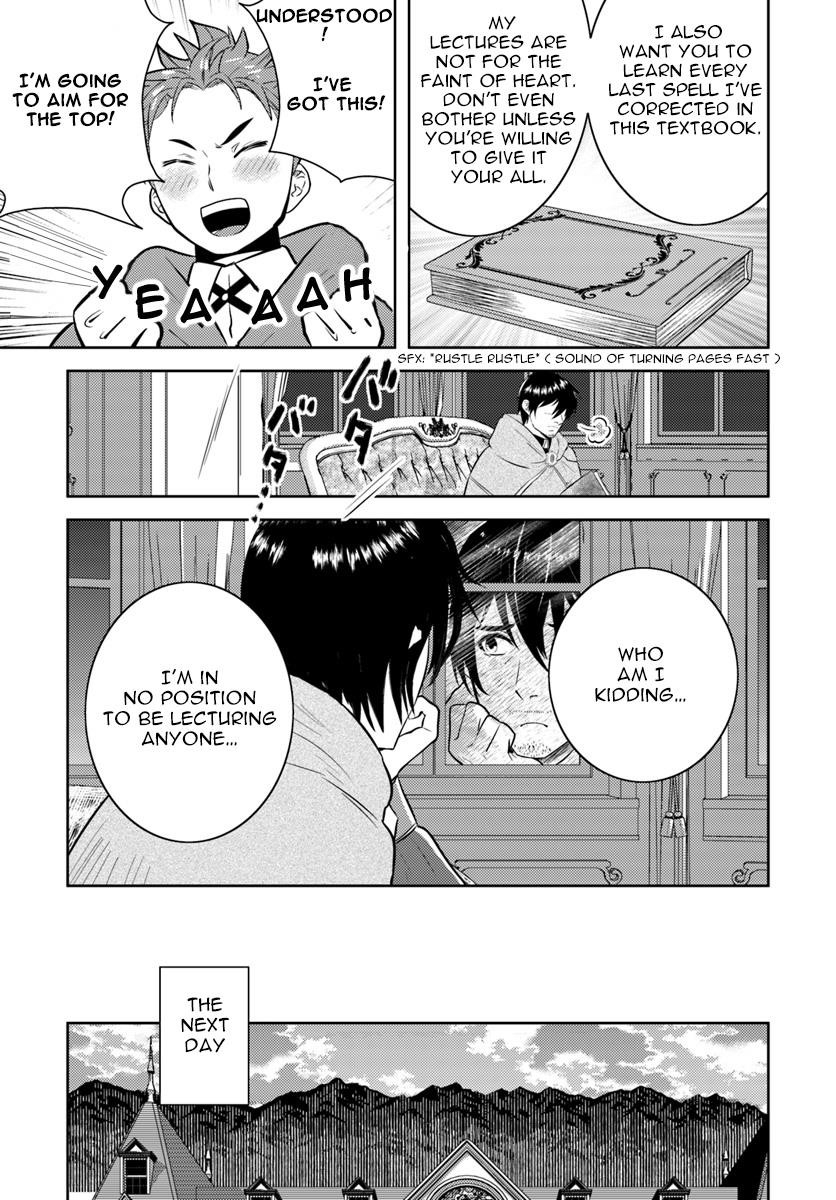 The Diary Of A Sage Around 40 Living In Another World Chapter 9 - Page 17 in English