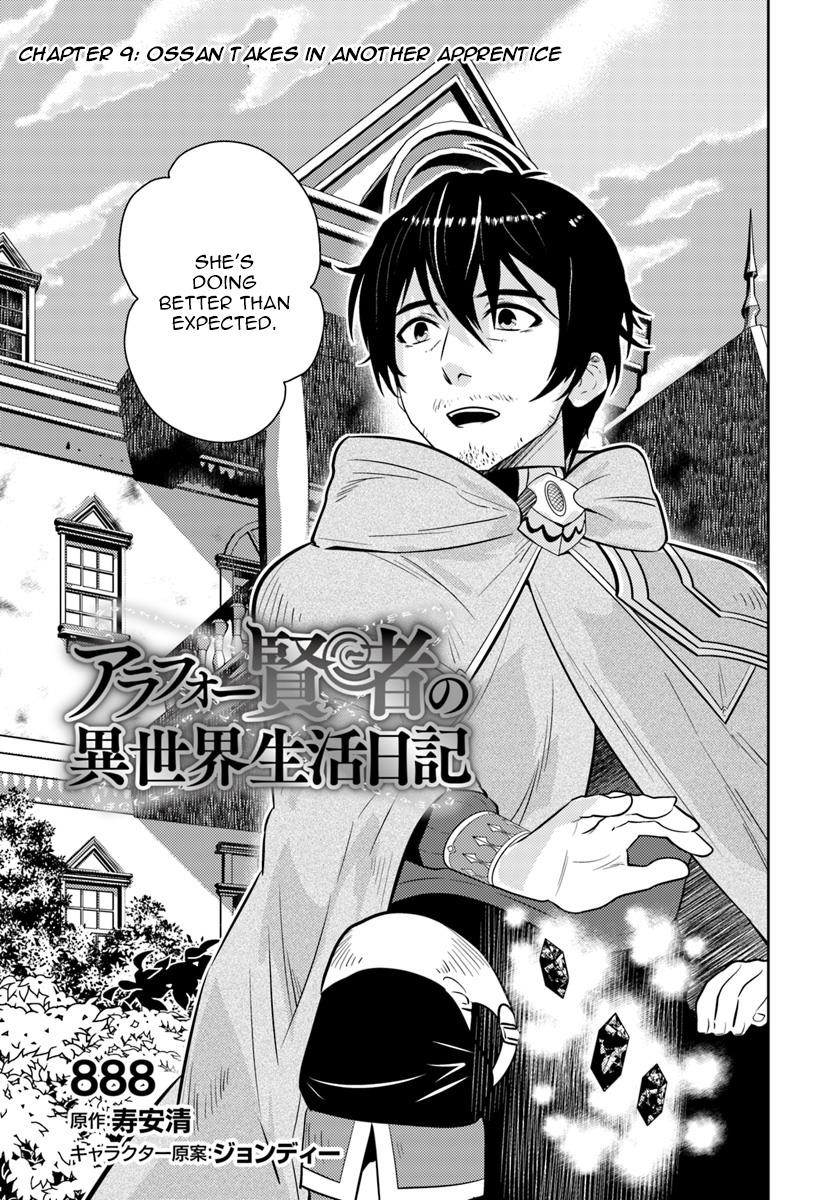 The Diary Of A Sage Around 40 Living In Another World Chapter 9 - Page 3 in English