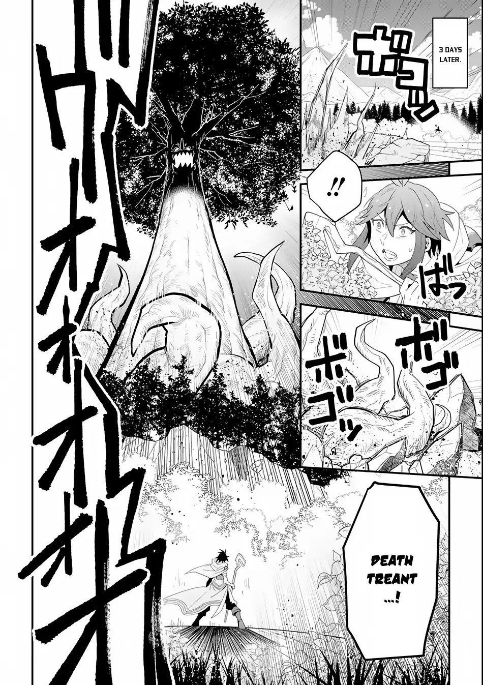 Kouryakuhon O Kushi Suru Saikyou No Mahoutsukai ~< Meirei Sa Sero > To Wa Iwa Senai Oreryuu Mao Tobatsu Saizen Ruuto ~ Chapter 1 - Page 25 in English