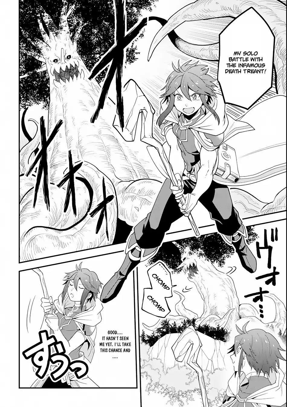 Kouryakuhon O Kushi Suru Saikyou No Mahoutsukai ~< Meirei Sa Sero > To Wa Iwa Senai Oreryuu Mao Tobatsu Saizen Ruuto ~ Chapter 1 - Page 27 in English