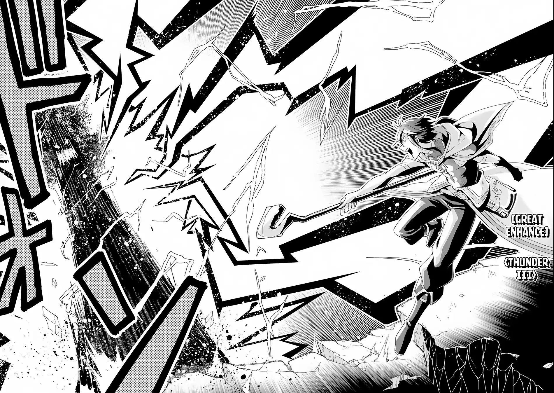 Kouryakuhon O Kushi Suru Saikyou No Mahoutsukai ~< Meirei Sa Sero > To Wa Iwa Senai Oreryuu Mao Tobatsu Saizen Ruuto ~ Chapter 1 - Page 33 in English