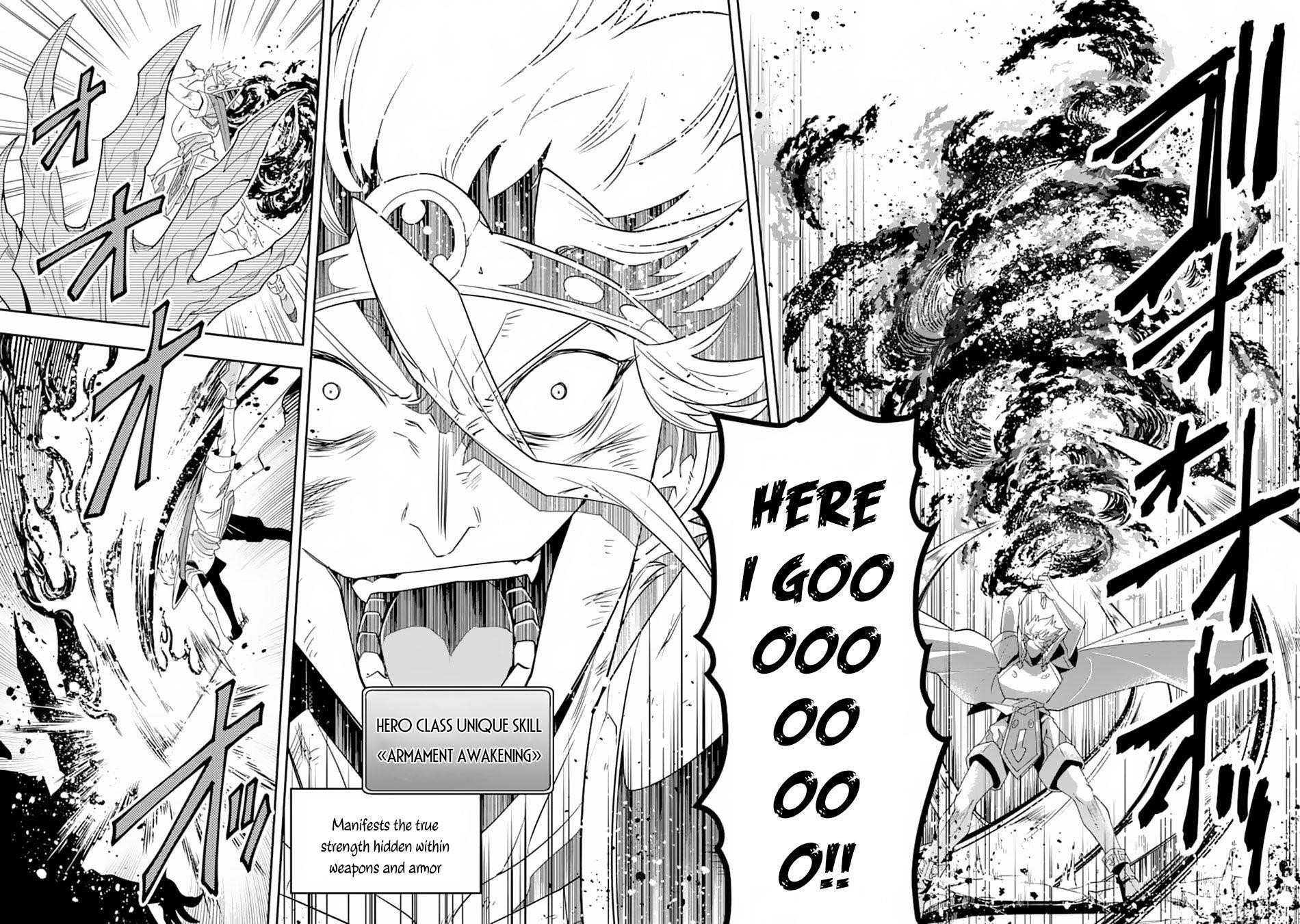 Kouryakuhon O Kushi Suru Saikyou No Mahoutsukai ~< Meirei Sa Sero > To Wa Iwa Senai Oreryuu Mao Tobatsu Saizen Ruuto ~ Chapter 10 - Page 10 in English