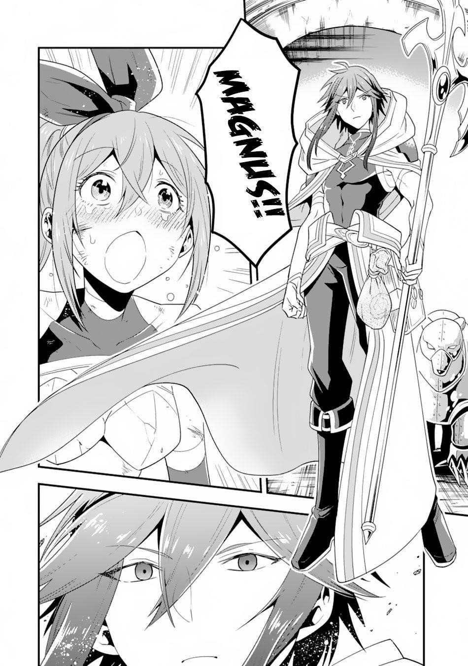 Kouryakuhon O Kushi Suru Saikyou No Mahoutsukai ~< Meirei Sa Sero > To Wa Iwa Senai Oreryuu Mao Tobatsu Saizen Ruuto ~ Chapter 10 - Page 26 in English