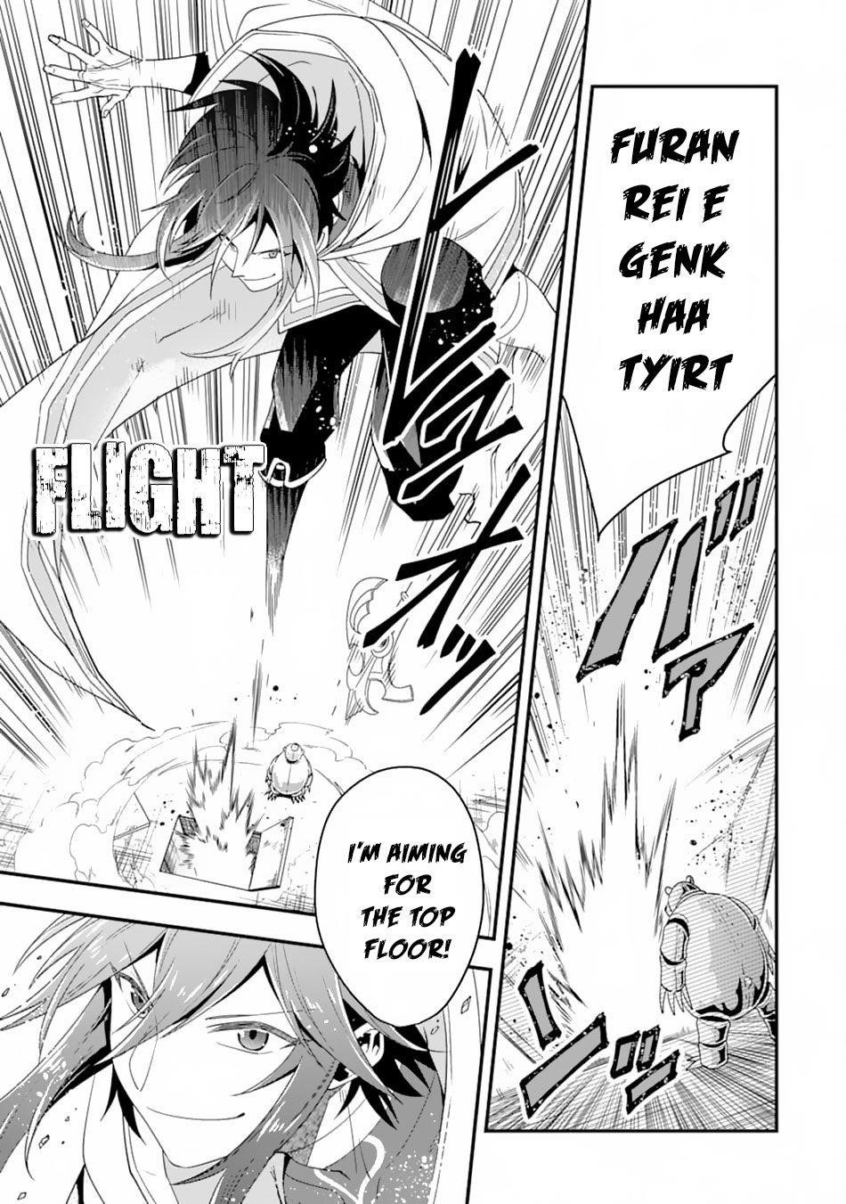 Kouryakuhon O Kushi Suru Saikyou No Mahoutsukai ~< Meirei Sa Sero > To Wa Iwa Senai Oreryuu Mao Tobatsu Saizen Ruuto ~ Chapter 10 - Page 3 in English