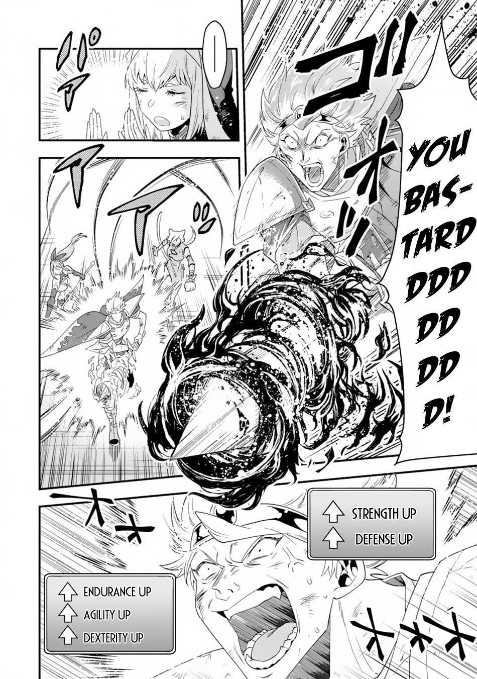 Kouryakuhon O Kushi Suru Saikyou No Mahoutsukai ~< Meirei Sa Sero > To Wa Iwa Senai Oreryuu Mao Tobatsu Saizen Ruuto ~ Chapter 10 - Page 8 in English