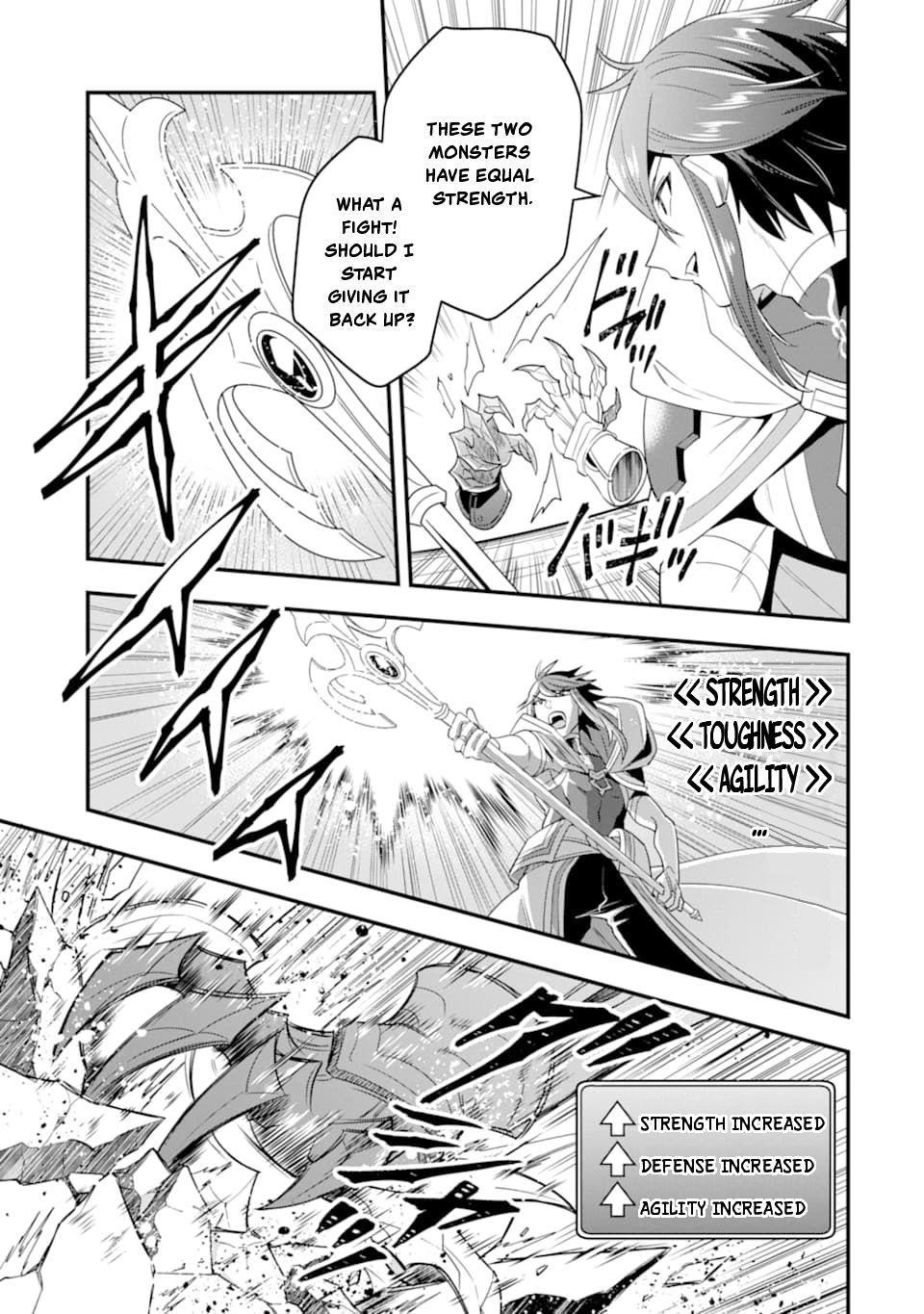 Kouryakuhon O Kushi Suru Saikyou No Mahoutsukai ~< Meirei Sa Sero > To Wa Iwa Senai Oreryuu Mao Tobatsu Saizen Ruuto ~ Chapter 11 - Page 12 in English