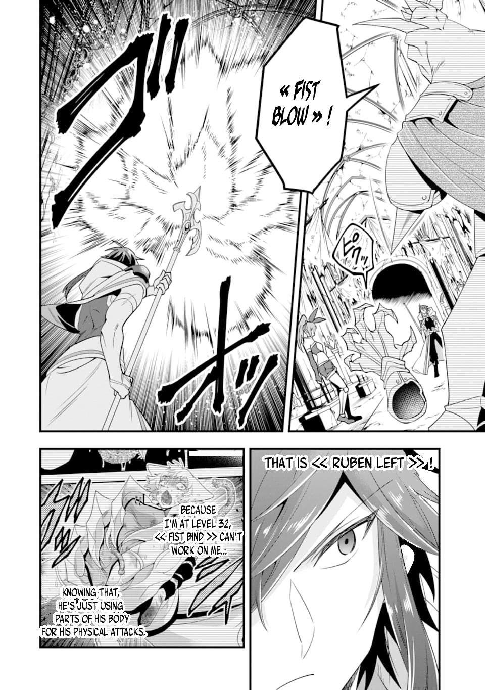 Kouryakuhon O Kushi Suru Saikyou No Mahoutsukai ~< Meirei Sa Sero > To Wa Iwa Senai Oreryuu Mao Tobatsu Saizen Ruuto ~ Chapter 11 - Page 4 in English