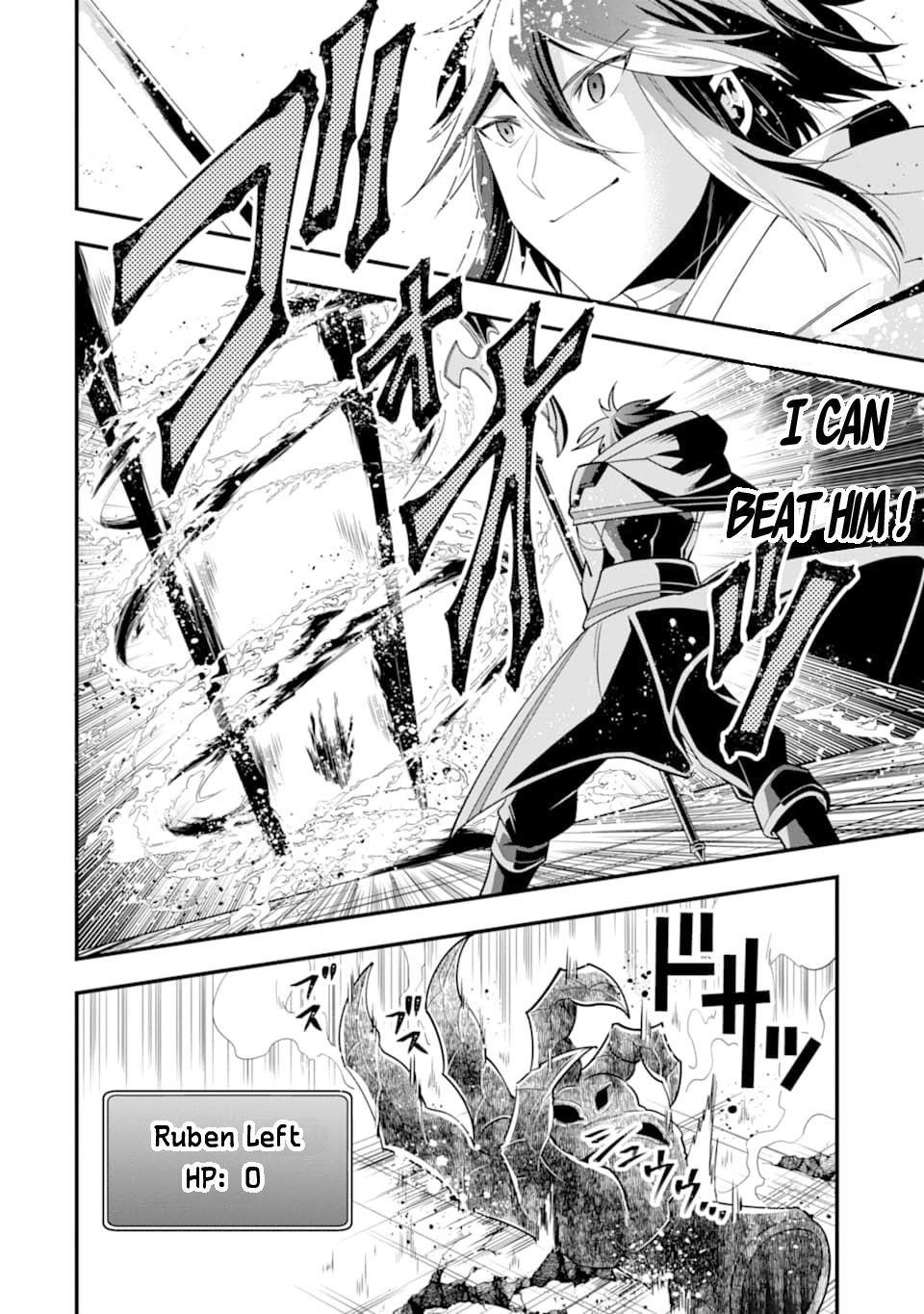 Kouryakuhon O Kushi Suru Saikyou No Mahoutsukai ~< Meirei Sa Sero > To Wa Iwa Senai Oreryuu Mao Tobatsu Saizen Ruuto ~ Chapter 11 - Page 8 in English