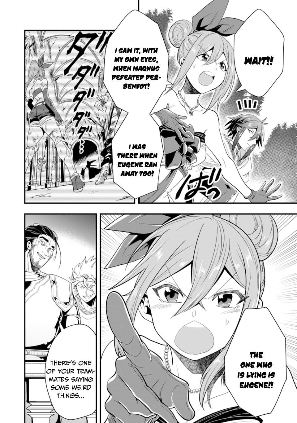 Kouryakuhon O Kushi Suru Saikyou No Mahoutsukai ~< Meirei Sa Sero > To Wa Iwa Senai Oreryuu Mao Tobatsu Saizen Ruuto ~ Chapter 12 - Page 22 in English