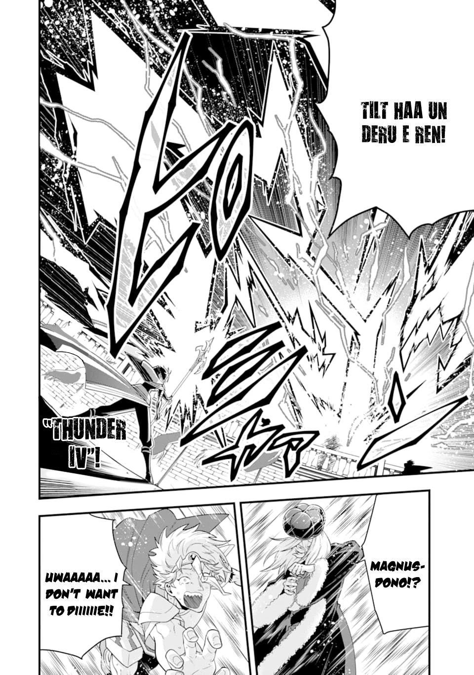 Kouryakuhon O Kushi Suru Saikyou No Mahoutsukai ~< Meirei Sa Sero > To Wa Iwa Senai Oreryuu Mao Tobatsu Saizen Ruuto ~ Chapter 12 - Page 28 in English