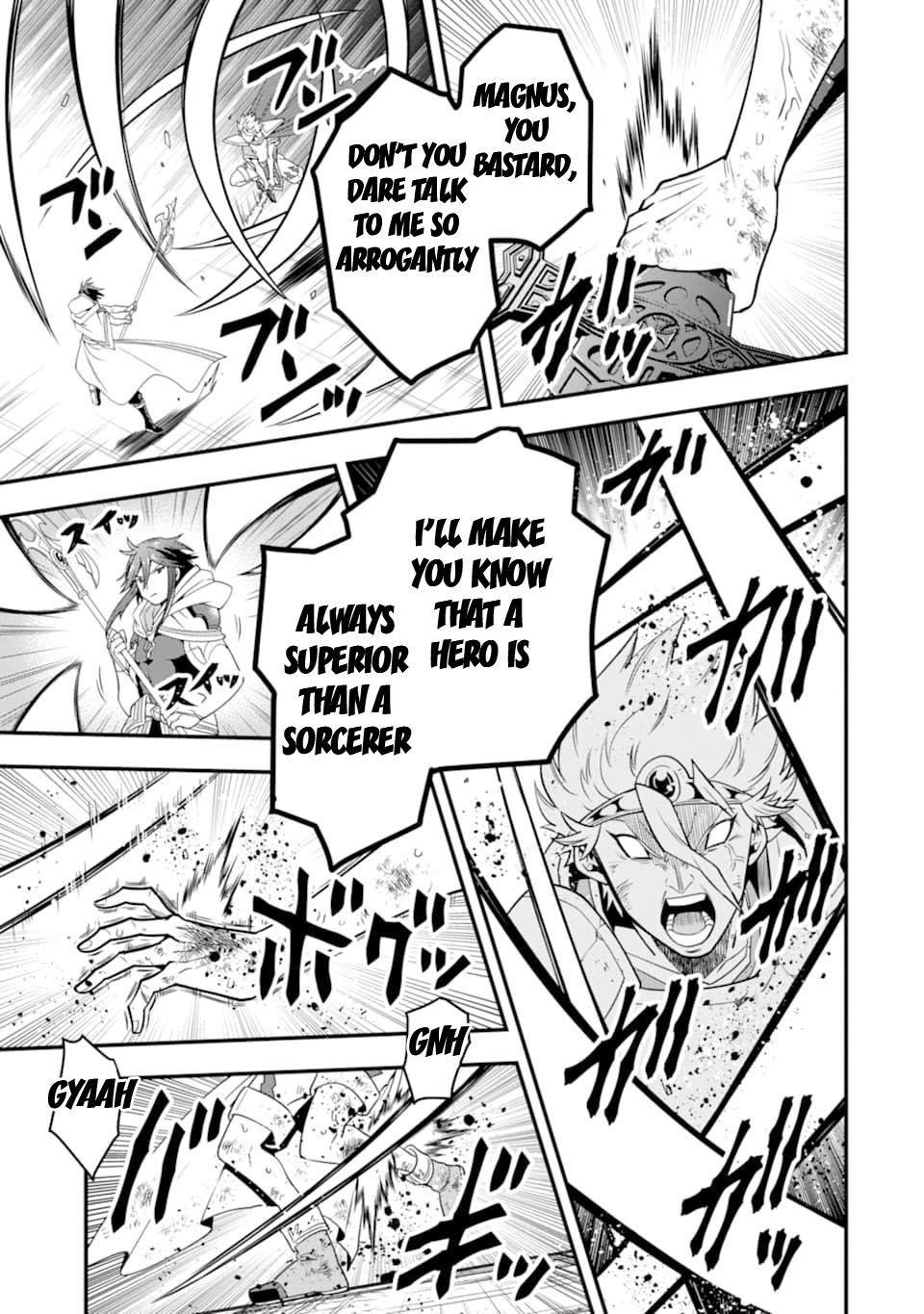 Kouryakuhon O Kushi Suru Saikyou No Mahoutsukai ~< Meirei Sa Sero > To Wa Iwa Senai Oreryuu Mao Tobatsu Saizen Ruuto ~ Chapter 13 - Page 13 in English