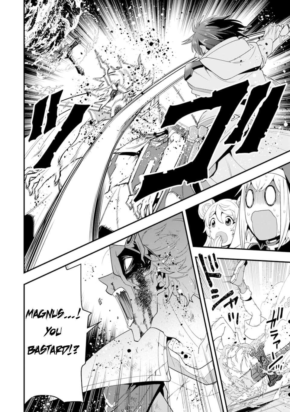 Kouryakuhon O Kushi Suru Saikyou No Mahoutsukai ~< Meirei Sa Sero > To Wa Iwa Senai Oreryuu Mao Tobatsu Saizen Ruuto ~ Chapter 13 - Page 32 in English