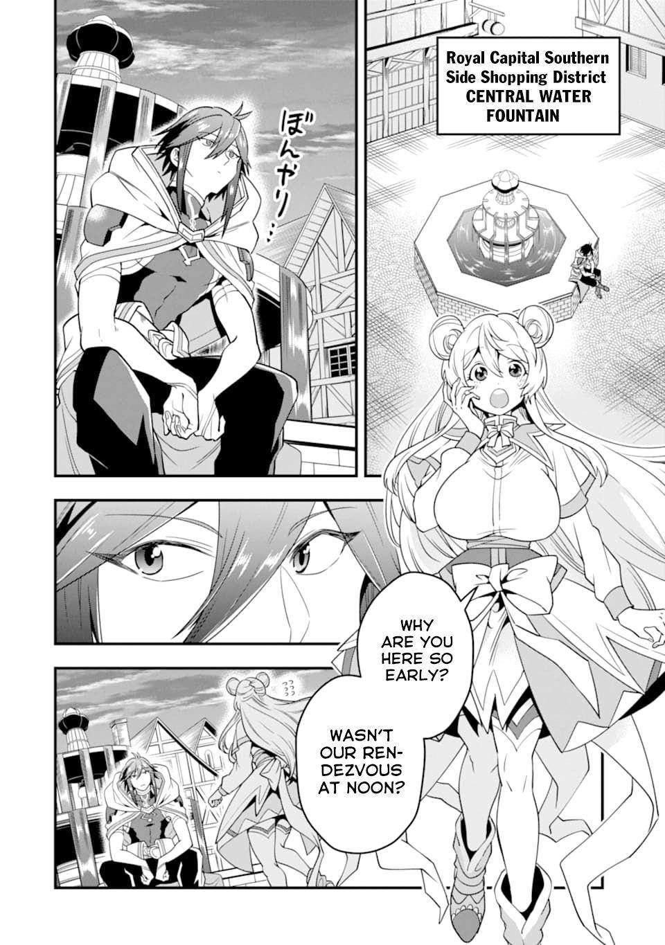 Kouryakuhon O Kushi Suru Saikyou No Mahoutsukai ~< Meirei Sa Sero > To Wa Iwa Senai Oreryuu Mao Tobatsu Saizen Ruuto ~ Chapter 15 - Page 22 in English