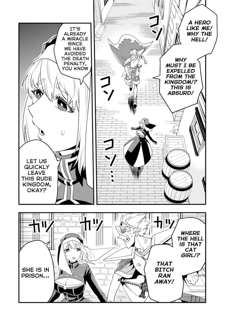 Kouryakuhon O Kushi Suru Saikyou No Mahoutsukai ~< Meirei Sa Sero > To Wa Iwa Senai Oreryuu Mao Tobatsu Saizen Ruuto ~ Chapter 15 - Page 8 in English
