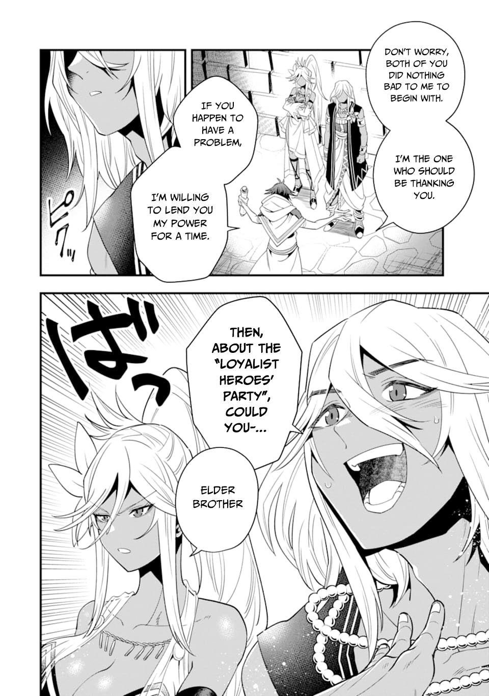 Kouryakuhon O Kushi Suru Saikyou No Mahoutsukai ~< Meirei Sa Sero > To Wa Iwa Senai Oreryuu Mao Tobatsu Saizen Ruuto ~ Chapter 16 - Page 12 in English
