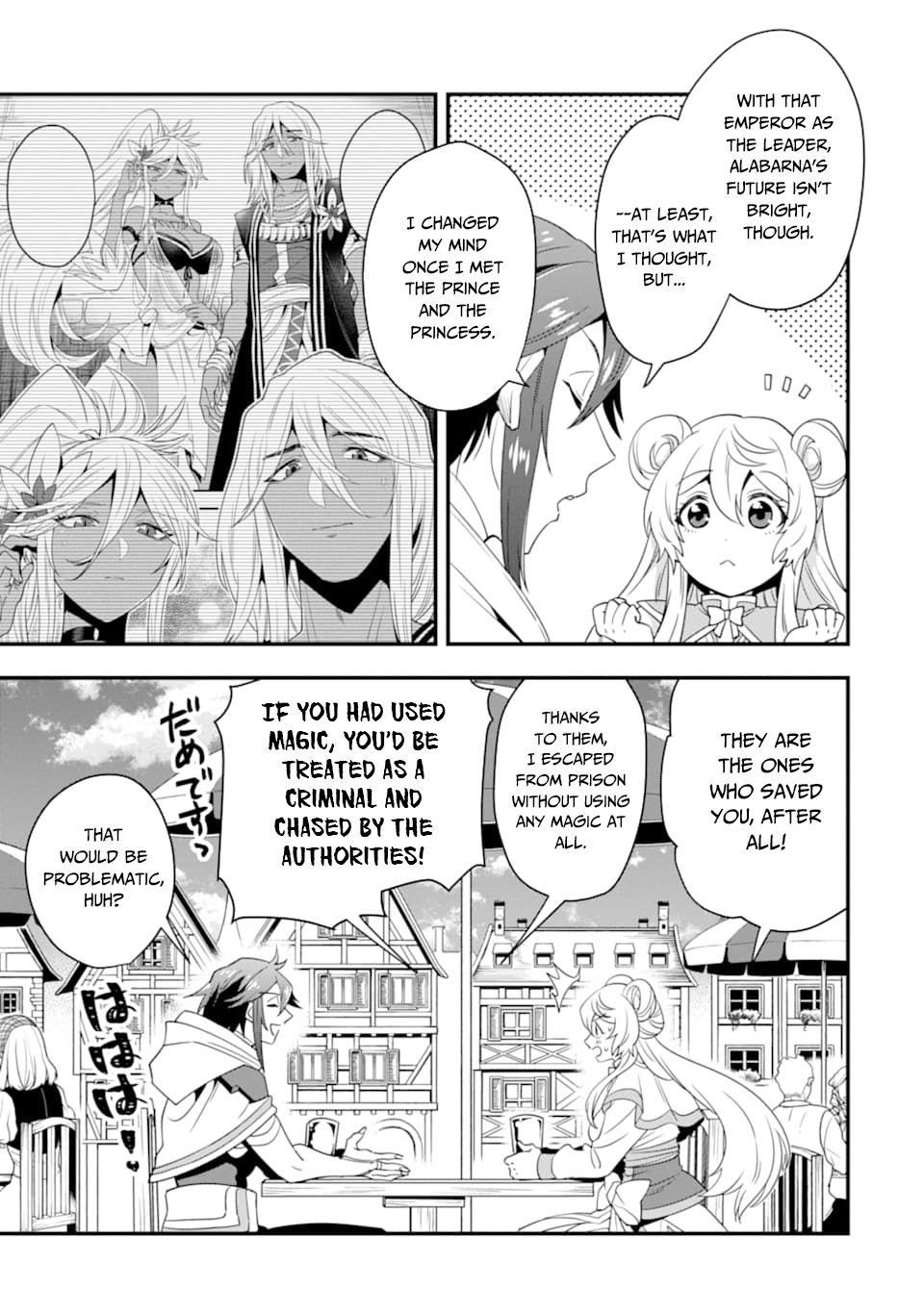 Kouryakuhon O Kushi Suru Saikyou No Mahoutsukai ~< Meirei Sa Sero > To Wa Iwa Senai Oreryuu Mao Tobatsu Saizen Ruuto ~ Chapter 16 - Page 23 in English