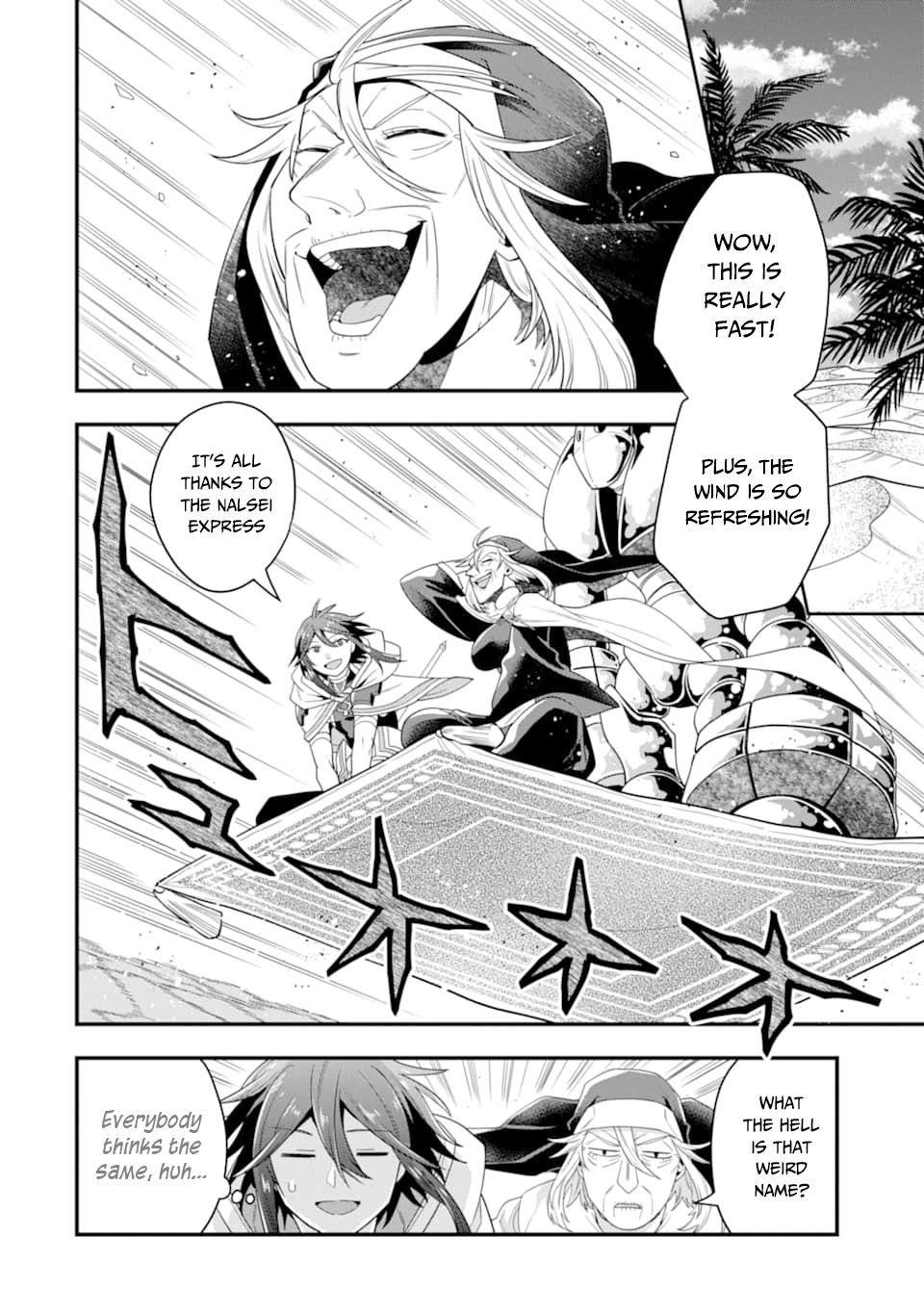 Kouryakuhon O Kushi Suru Saikyou No Mahoutsukai ~< Meirei Sa Sero > To Wa Iwa Senai Oreryuu Mao Tobatsu Saizen Ruuto ~ Chapter 17 - Page 22 in English